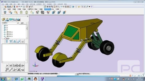 參加中望CAD/CAM全球設(shè)計大賽  贏取時尚數(shù)碼相機(jī)