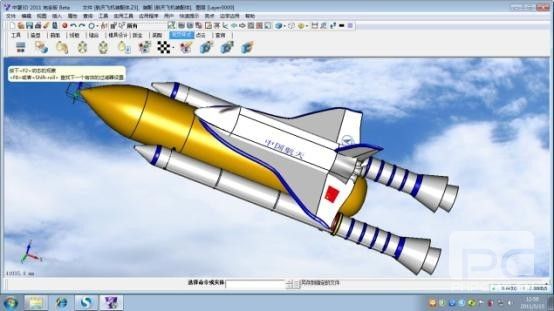 參加中望CAD/CAM全球設(shè)計大賽  贏取時尚數(shù)碼相機(jī)