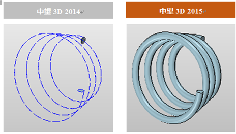 中望3D2015打造完美兼容性，數(shù)據(jù)交互更順暢