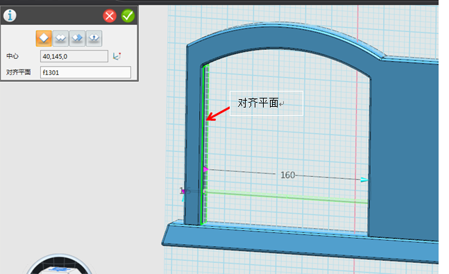 7。2.png