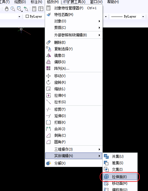 CAD無法拉伸，選擇不了面