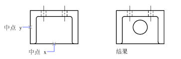 CAD如何使用用來(lái)捕捉的點(diǎn)過(guò)濾器？281.png