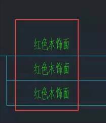 CAD圖形文件中如何快速替換文字？