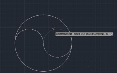 CAD繪制太極有什么技巧？