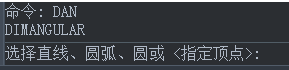 CAD標(biāo)注角度有什么技巧？