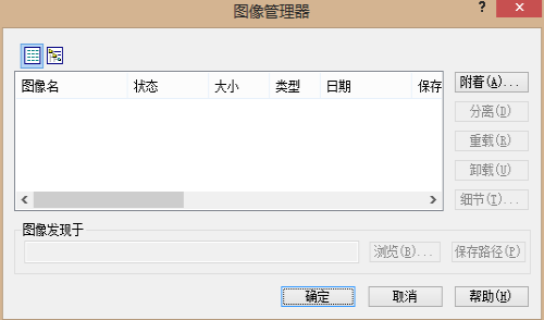 CAD縮放圖像有什么技巧？