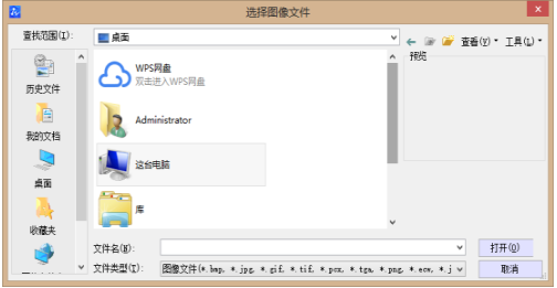 CAD縮放圖像有什么技巧？