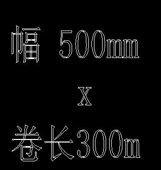 CAD如何快速設(shè)計(jì)空心字？